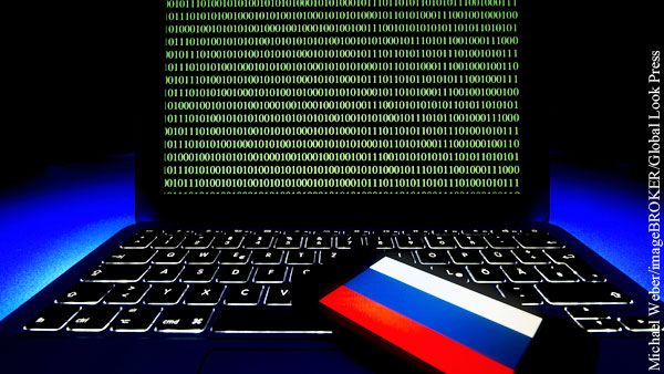 В масштабной кибератаке на США заподозрили российских хакеров