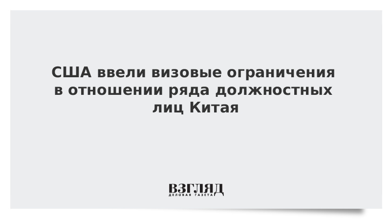 Статус повышен. Статус русского языка в Молдове. Понадеялась. Басков Канделаки Газманов. Запрета на публичное демонстрирование изображений лиц.