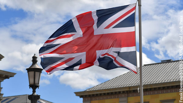 Британия призвала Россию пересмотреть решение о выходе из ДОН