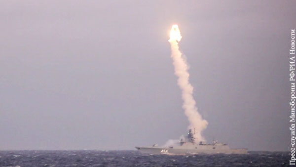 Назван способ уничтожения авианосца ВМС США у берегов России