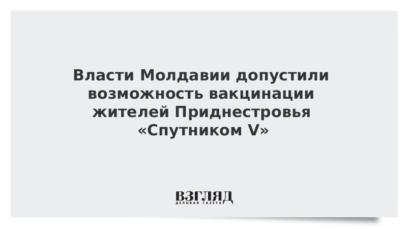 Взгляд власти. Путин объявил 31 декабря выходным днем. Онлайн марафон праздник к нам приходит. Допускать возможность.