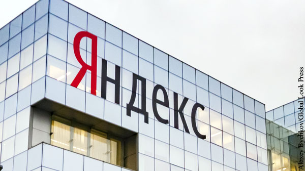 Украина захотела наказать «Яндекс» за работу в Крыму