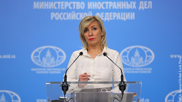 Захарова отреагировала на публикации посольством США «маршрутов протестов»