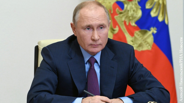 Путин прокомментировал «расследование» про «дворец»
