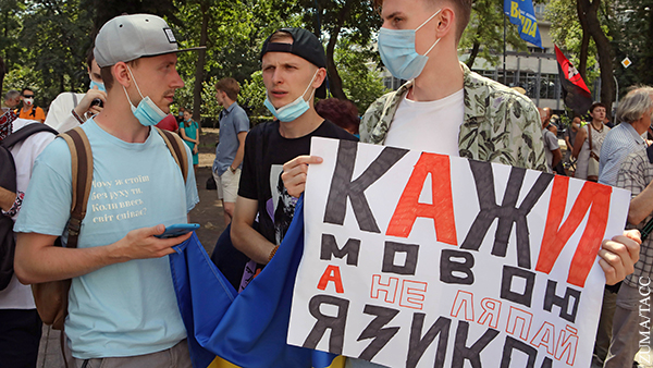 Украинский закон вызвал волну агрессии против защитников русского языка
