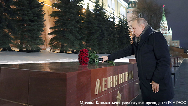 Путин возложил цветы к обелиску Ленинграда в Москве