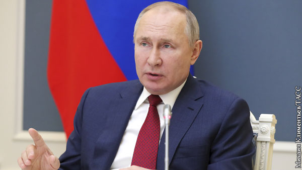 Путин предложил глобальную левую идею