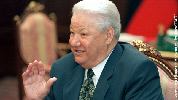 Ельцина надо простить и забыть