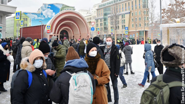 Эксперт: Политического праздника у сторонников Навального не получилось