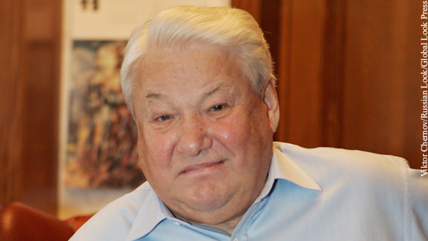 Юмашева: Наступит время, когда про Ельцина будут говорить правду