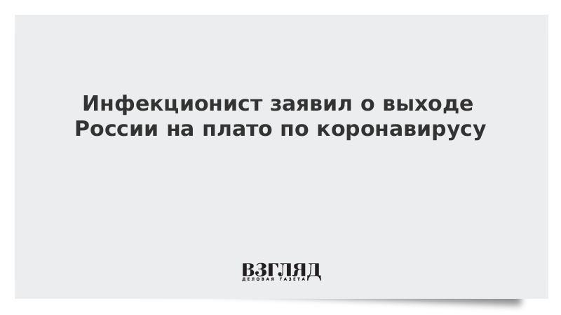 Объяснял путанно отнестись гуманно. Объяснял путанно отнестись гуманно