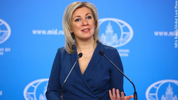 Захарова пригласила иностранных дипломатов в Крым