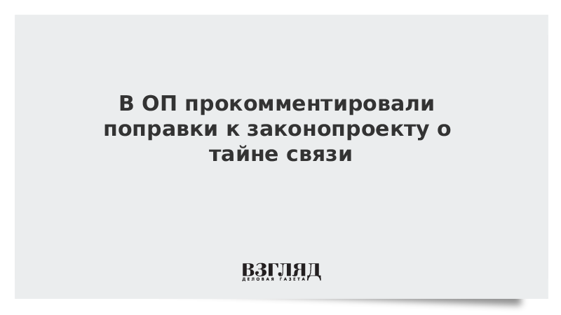 Буду готовится к русскому. Буду готовится к русскому
