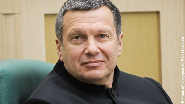 Соловьев объяснил отказ Амстердама расследовать причастность Киева к делу MH17