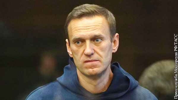 Эксперты: «Делом Навального» Запад хочет разрушить стабильность в России