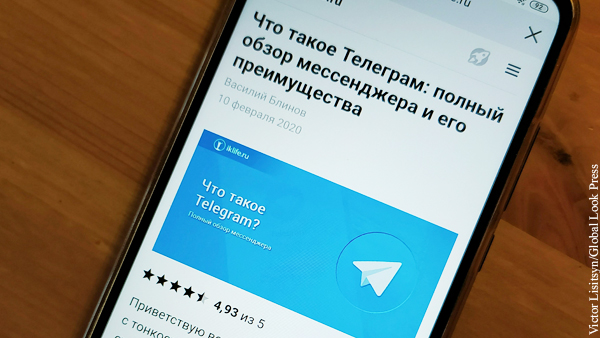 Дуров раскрыл секрет успеха мессенджера Telegram