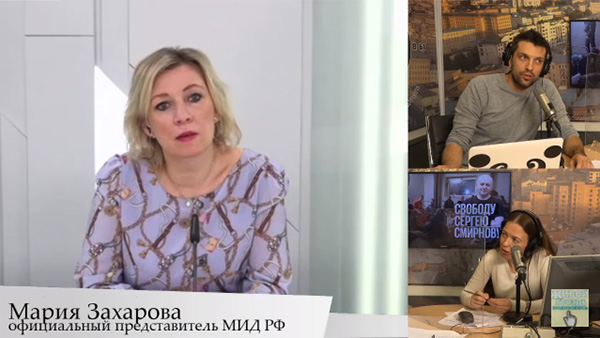Захарова заявила о подготовке акции сторонников Навального по методичкам США