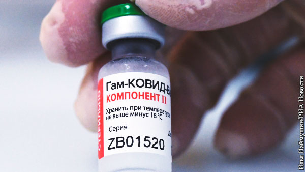 РФПИ опубликовал заявку на регистрацию вакцины «Спутник V» в Евросоюзе
