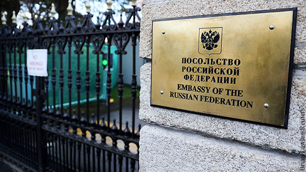 Ирландия занялась поисками шпионской базы в посольстве России в Дублине