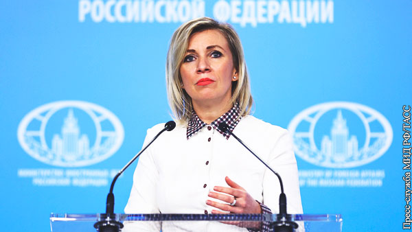 Захарова: Киев упустил шанс на мир в Донбассе
