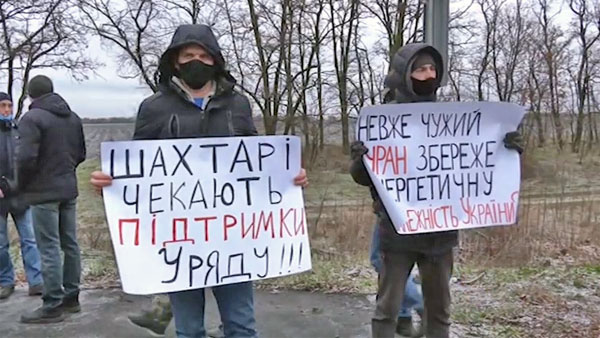 Украинских атомщиков отправляют собирать клубнику в Польшу