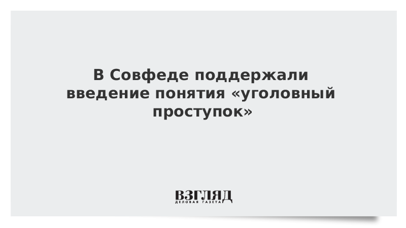 цель всероссийских проверочных работ.