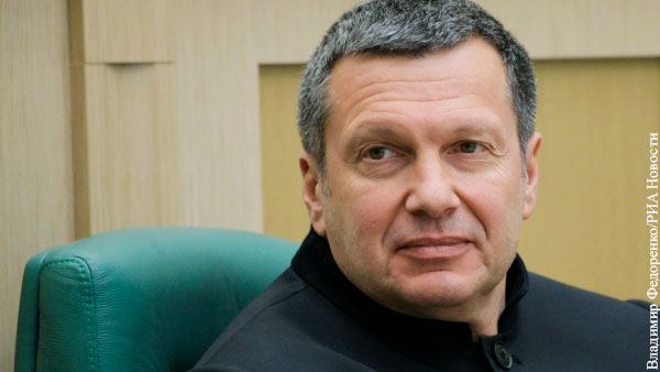 Владимиру Соловьеву запретили въезд в Латвию
