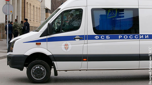 ФСБ назвала причину задержания руководства ТГК-2