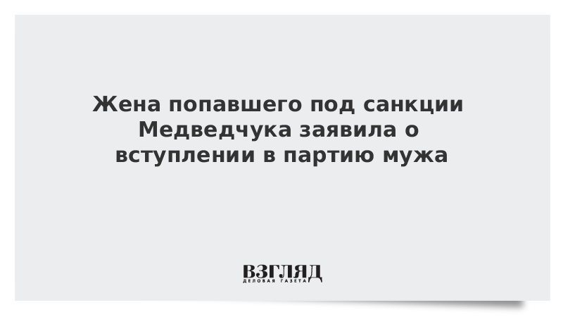 девушка плачет в больнице. уральские пельмени жена разбила машину. жена попала. девушка попала в больницу. жена разбила машину прикол.