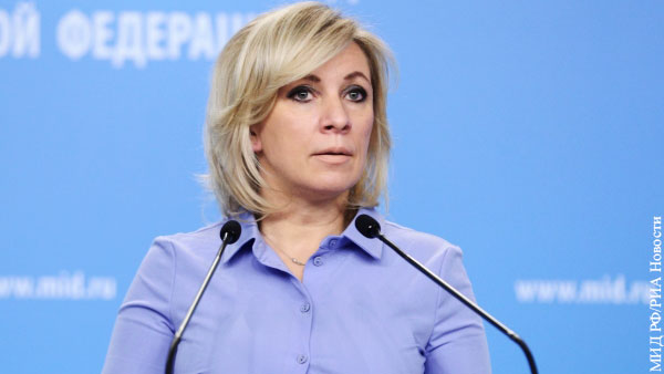 Захарова назвала цирком ситуацию с новыми санкциями ЕС