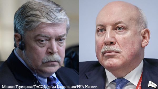 Эксперт оценил вероятность назначения нового посла России в Минске