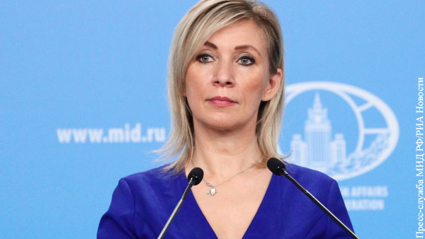 Захарова ответила на обвинения ЕС в недопуске иностранцев в Крым