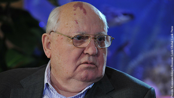Горбачев призвал Россию и США «не бычиться друг на друга»
