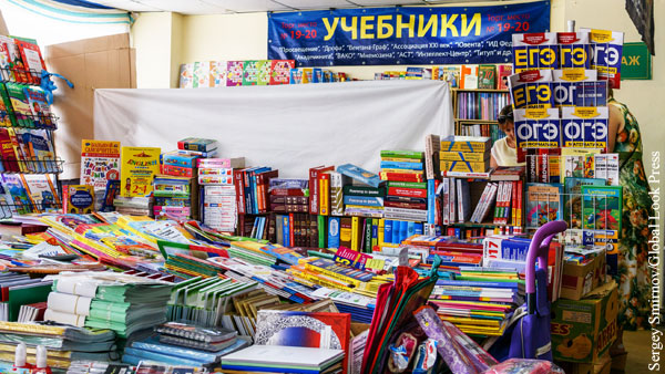 Российские школьники захотели влиять на формирование учебной программы