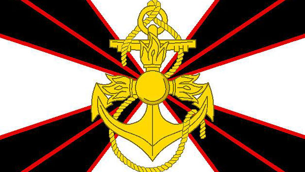Морская пехота получила новый флаг и эмблему