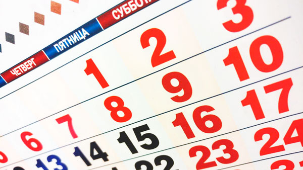 Эксперт: Число праздничных дней в России сложилось исторически