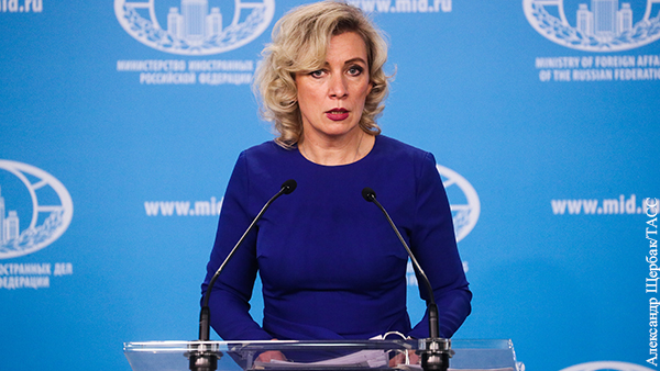 Захарова ответила на обвинения США в производстве химического оружия