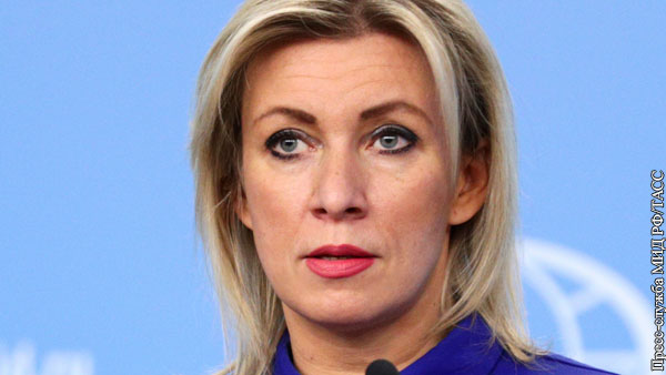 Захарова обвинила страны Европы в политической возне в ущерб здоровью граждан 