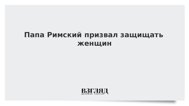 мемы новые до слез. анекдоты про извращенцев. извращенец юмор. от куда беруьться жети. папа извращенец.