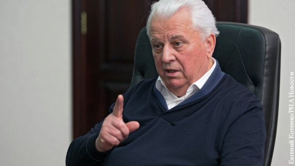 В Горбачев-фонде ответили на слова Кравчука о сценарии по сохранению СССР