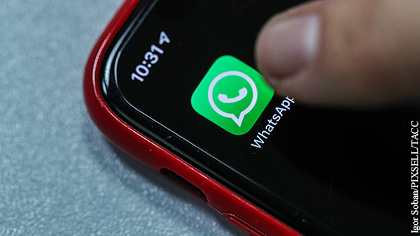 Эксперт разъяснил опасность нового пользовательского соглашения WhatsApp