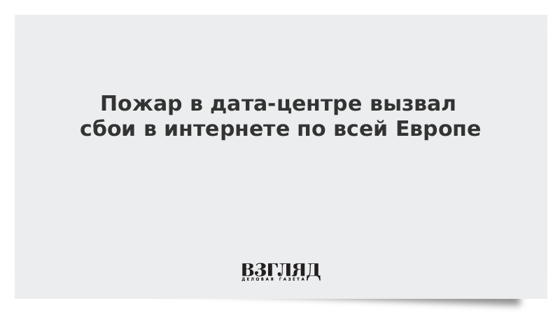 После многих проблем. После многих проблем