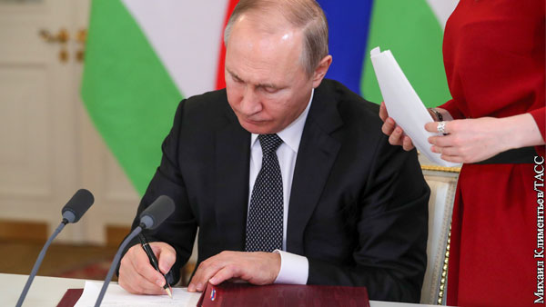 Путин подписал указ о ежемесячных выплатах на детей