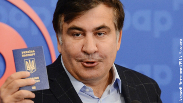 Саакашвили посетовал на репутацию у Украины «государства-кидалова»