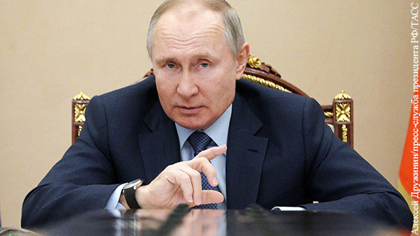Путин назвал 2020 год худшим для экономики после Второй мировой войны