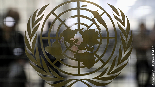Россия и ряд стран мира объединились для защиты Устава ООН