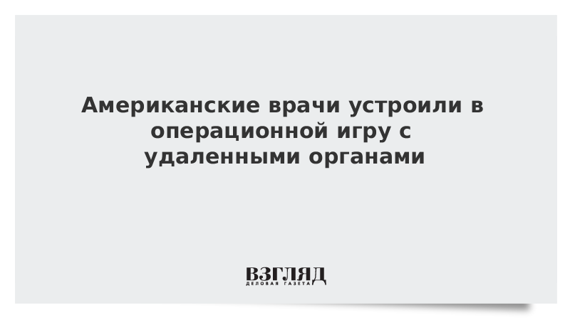 Начинающий боксёр с тренером устроили докторше дуплет