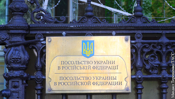 Зеленский открыл посольства Украины в Киеве