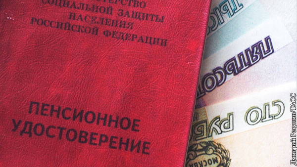 В Союзе пенсионеров России рассказали об увеличивающих размер пенсии заслугах