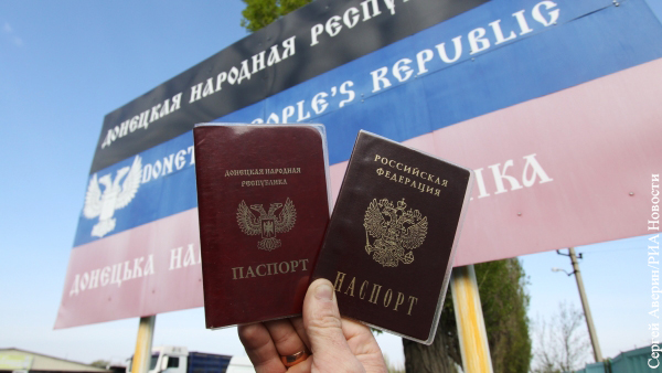 Эксперты: Выдача российских паспортов в Донбассе не заставит Украину отказаться от агрессии
